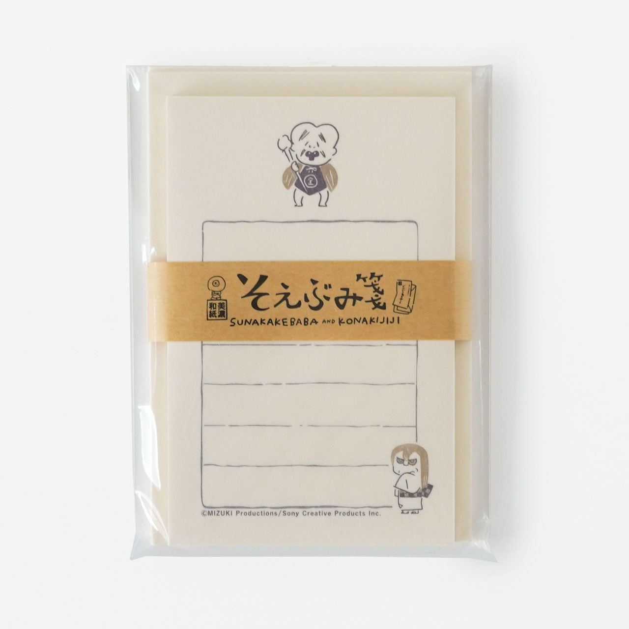 HEY,KITARO – つむぱぱ公式オンラインショップ