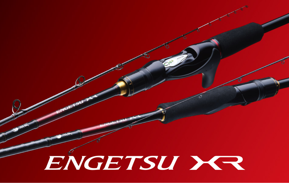 エンゲツ史上最高のしなやかさ】シマノのタイラバロッド「エンゲツXR