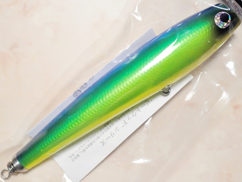モグラッパー スリム 230-150g ソウルズ モグラッパースリム 230-150G