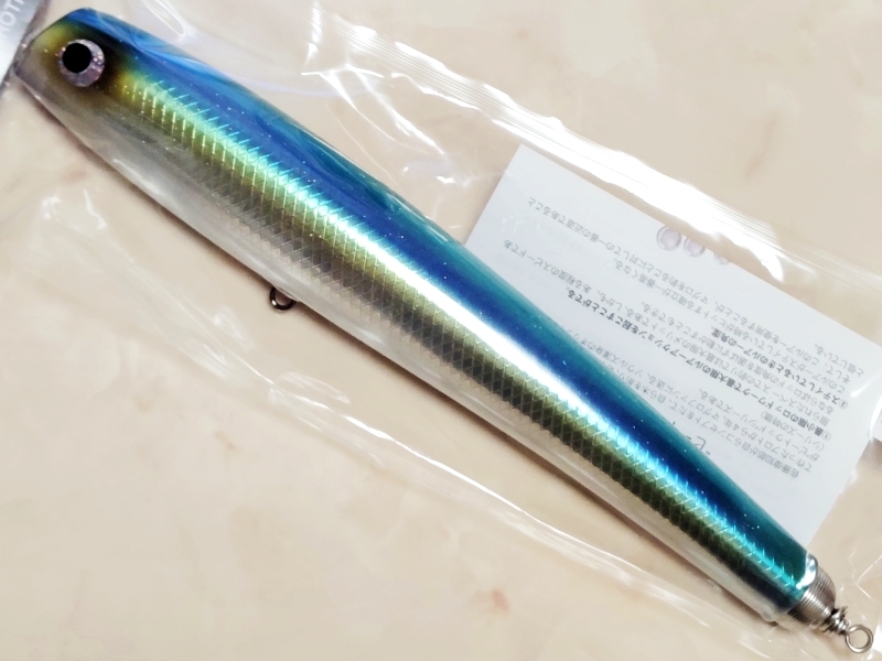 ソウルズ モグラッパースリム300-250g：イナダ□ネコポス対象外□の