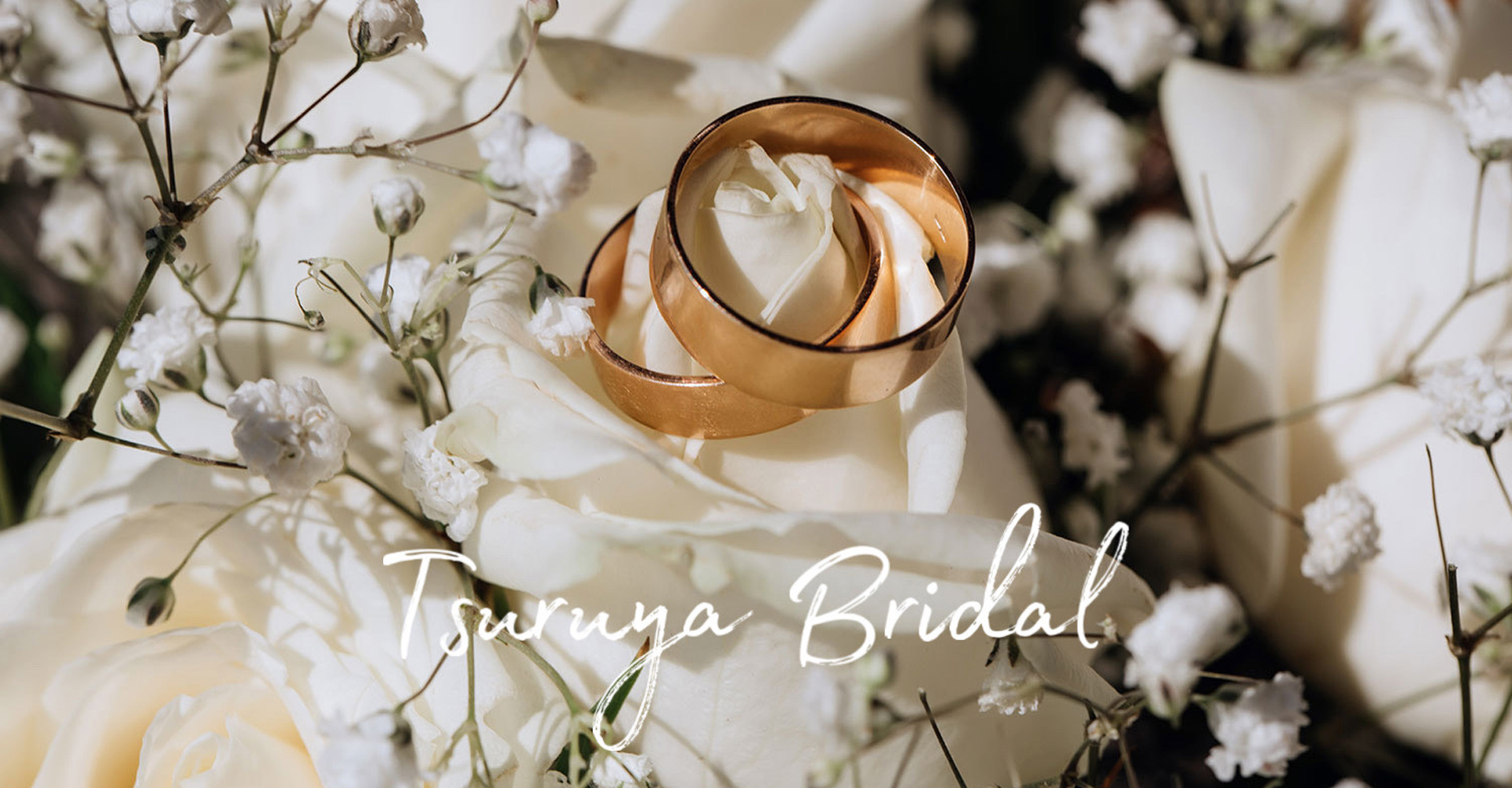 バカラ | 引き出物 | 鶴屋ブライダル