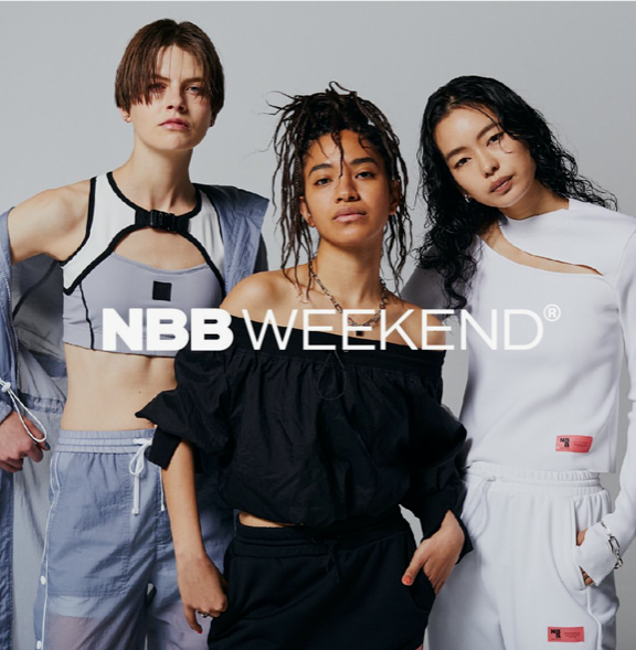 新ブランド「NBBウィークエンド」がデビュー | TSI HOLDINGS