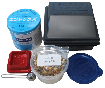 トウガラシの辛み成分入りねずみ防鼠工事用パテ・キクネンB－7Vの