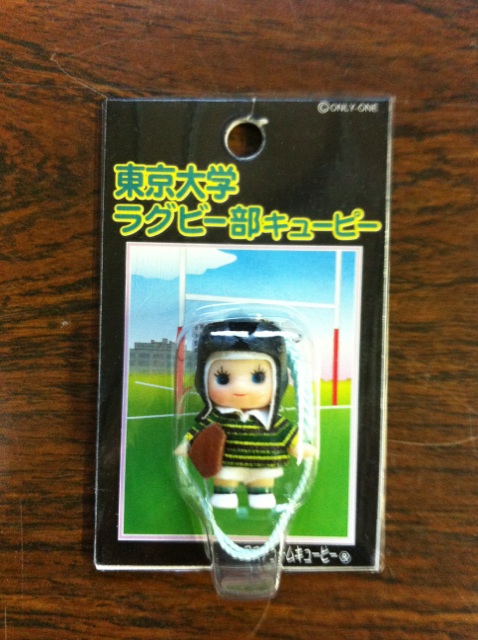 グッズ販売 | 東大ラグビー部