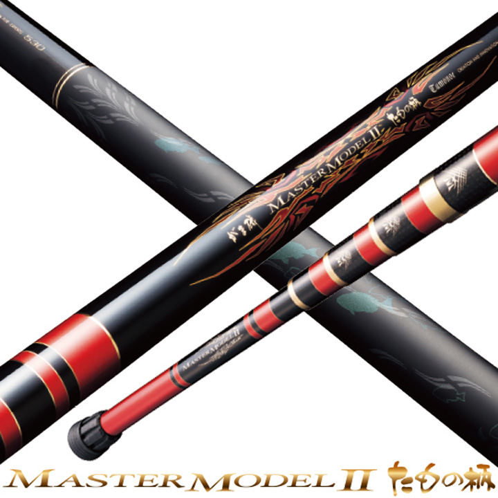 がま磯 たもの柄 X.O 2-530 がまかつ がま磯 マスターモデル2