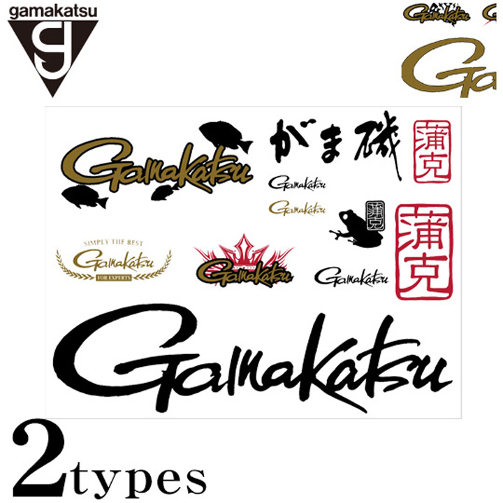 がまかつ 転写ステッカー GM-2579 / 高知のグレ釣り専門店 釣具のヤマト