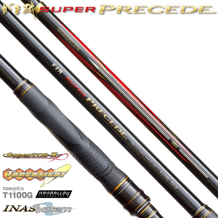 がまかつ スーパープレシード 02-53 店舗押印付保証書 未使用品です