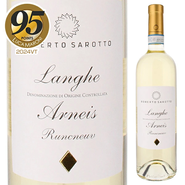 トスカニー イタリアワイン専門店 / ランゲ アルネイス ランクネヴ