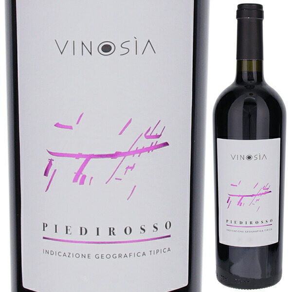 トスカニー イタリアワイン専門店 / ピエディロッソ 2023 ヴィノジア