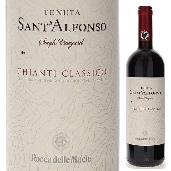 トスカニー イタリアワイン専門店 / テヌータ サン タルフォンソ