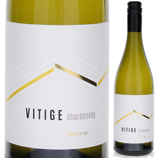 トスカニー イタリアワイン専門店 / ヴィティージェ シャルドネ
