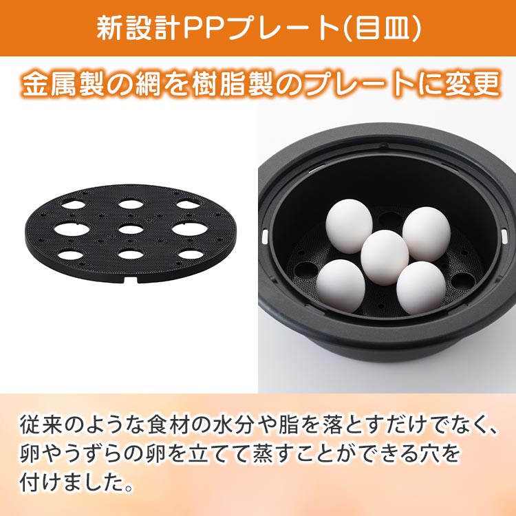 アイクック鍋ルシエプレミアム｜テレ東マート