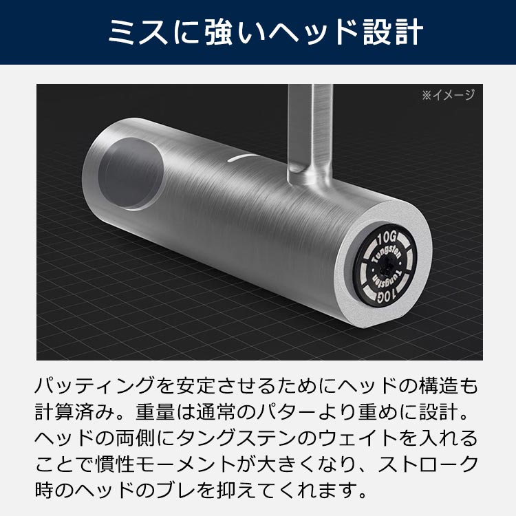 トゥルーロールパター360 クランクネック｜テレ東マート