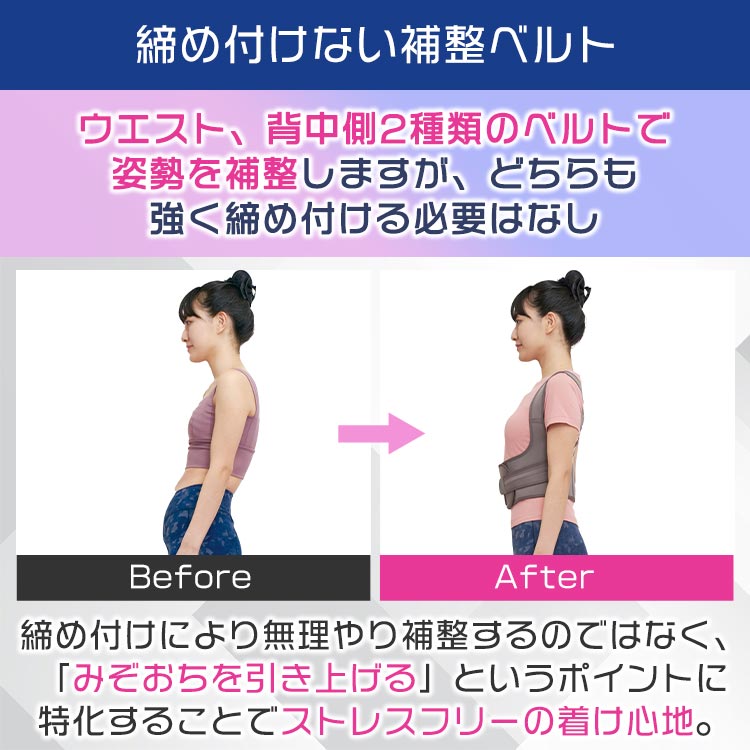 保阪流 シャキッとグイーン｜テレ東マート