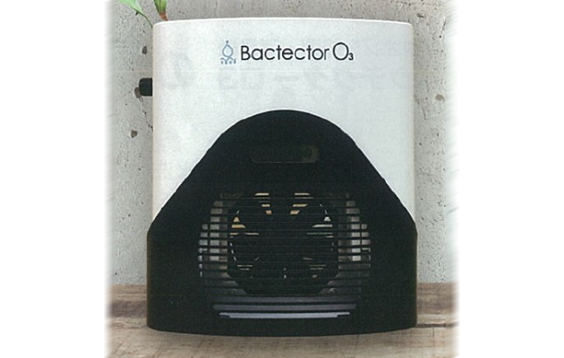 ピックアップ商品 | 東海溶材株式会社