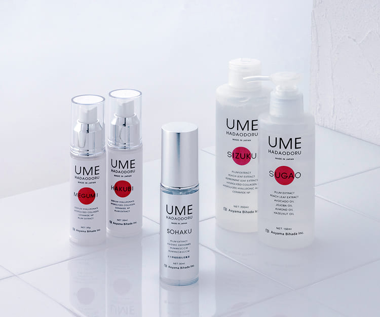 梅ポリフェノールのコスメ ウメハダオドル UMEHADAODORU｜青山美肌