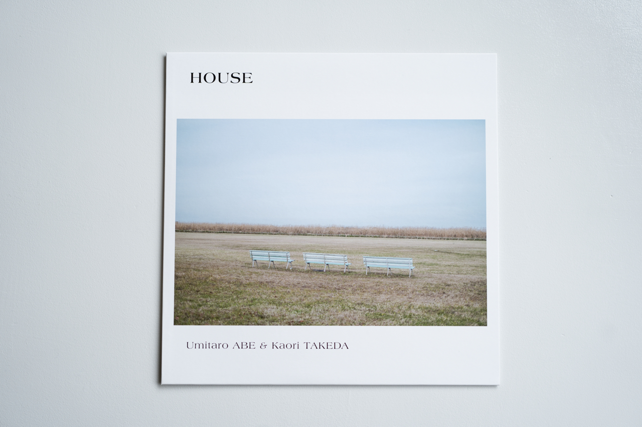 HOUSE」12インチアナログ盤 - 阿部海太郎
