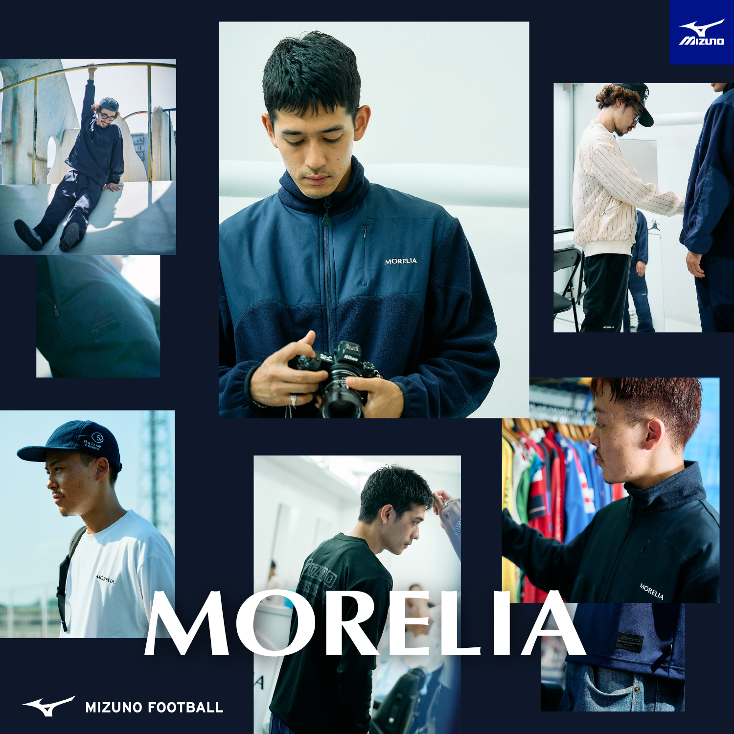 サッカーウェア ミズノ MORELIA ～OFF THE PITCH～の商品一覧