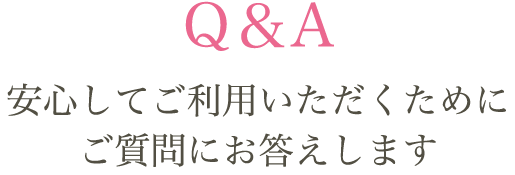 ヴィーネル・アームシェイパー（Vinel ArmShaper） 二の腕ひきしめグッズ