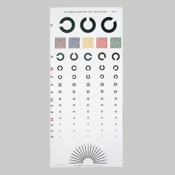 UCHIDASウチダス視力表: 日用品