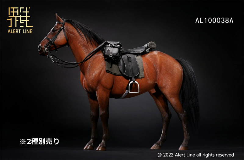 AlertLine】AL100038 A/B 1/6 WW2 series German Battle Steed