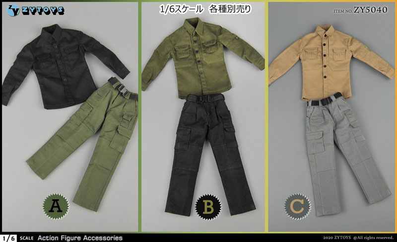 ZYTOYS】ZY5040 ABC PMC Shirt + Pants + Belt Field Service 男性