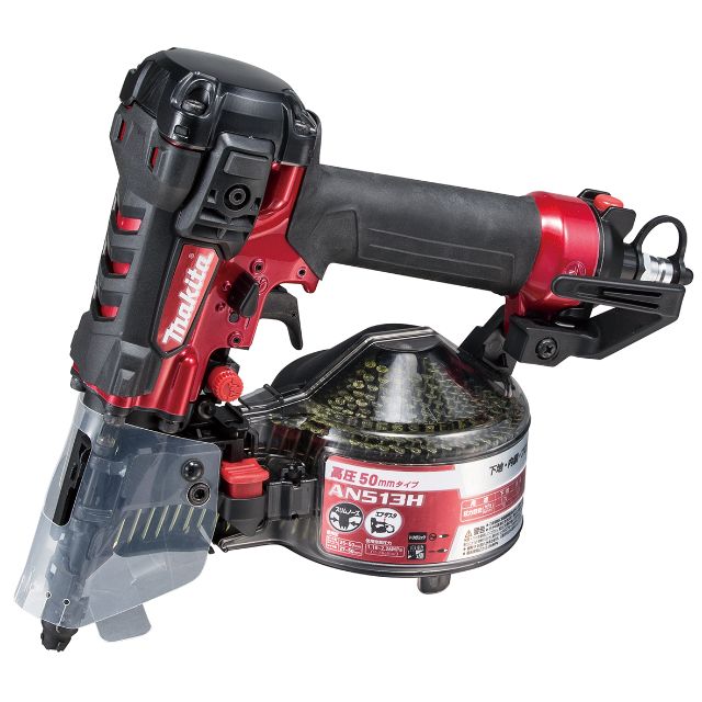 マキタ AN513H 50mm高圧エア釘打機 ウエダ金物【公式サイト】