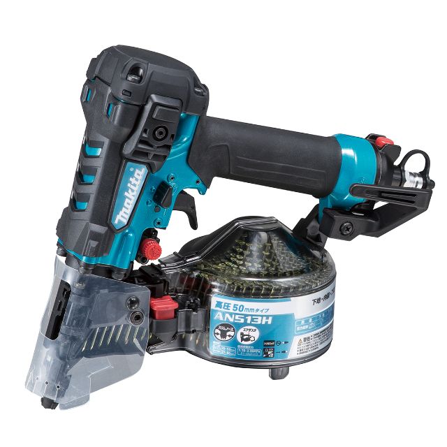 マキタ AN513H 50mm高圧エア釘打機 ウエダ金物【公式サイト】