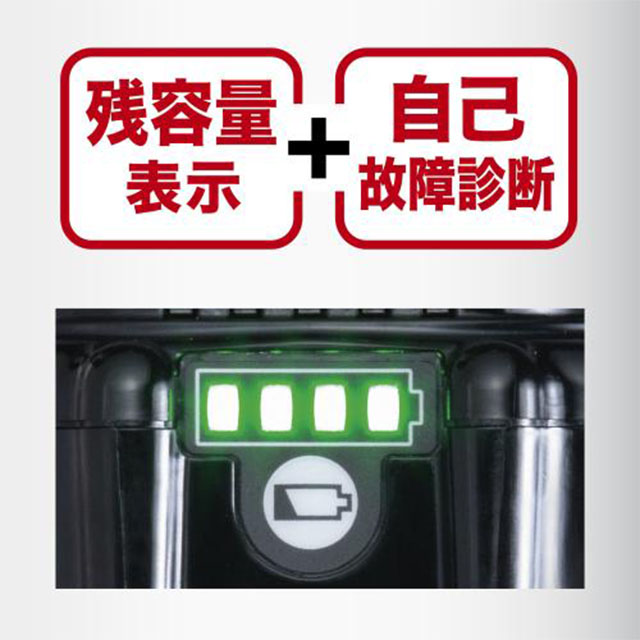 マキタ BL1890 リチウムイオンバッテリ 18V-9Ah ウエダ金物【公式サイト】