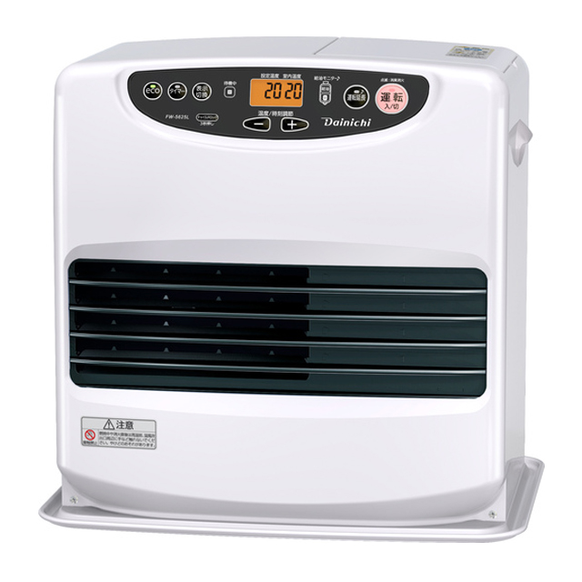 コロナ 石油ファンヒーター FH-WX4612BY(T) エレガントブラウン ウエダ