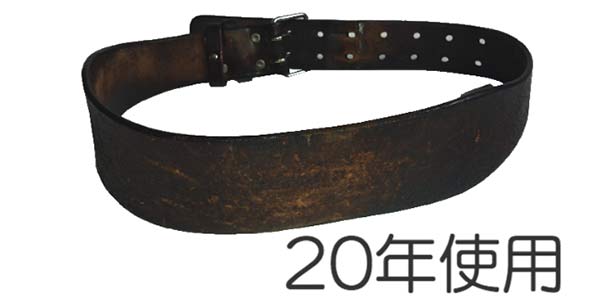 チ*ツ様 ニコライ堂ベルト Sサイズ ベルト｜ウエサカ オフィシャルサイト