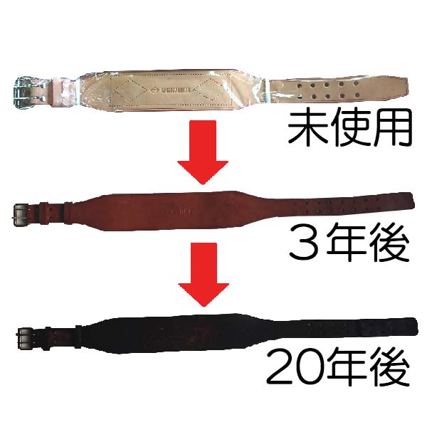 UESAKA ウエサカ ニコライ堂 ウエイトリフティングベルト Lサイズ