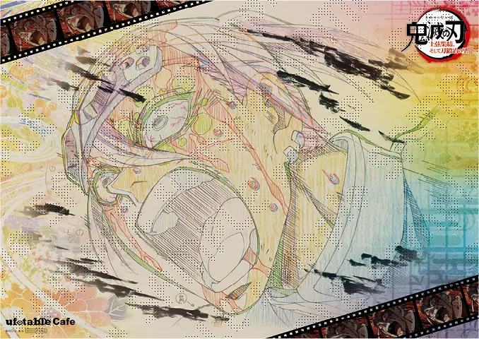 メニュー / 「ワールドツアー上映『鬼滅の刃』上弦集結、そして刀鍛冶