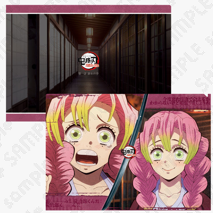 販売グッズ / テレビアニメ「鬼滅の刃」刀鍛冶の里編 リアルタイム