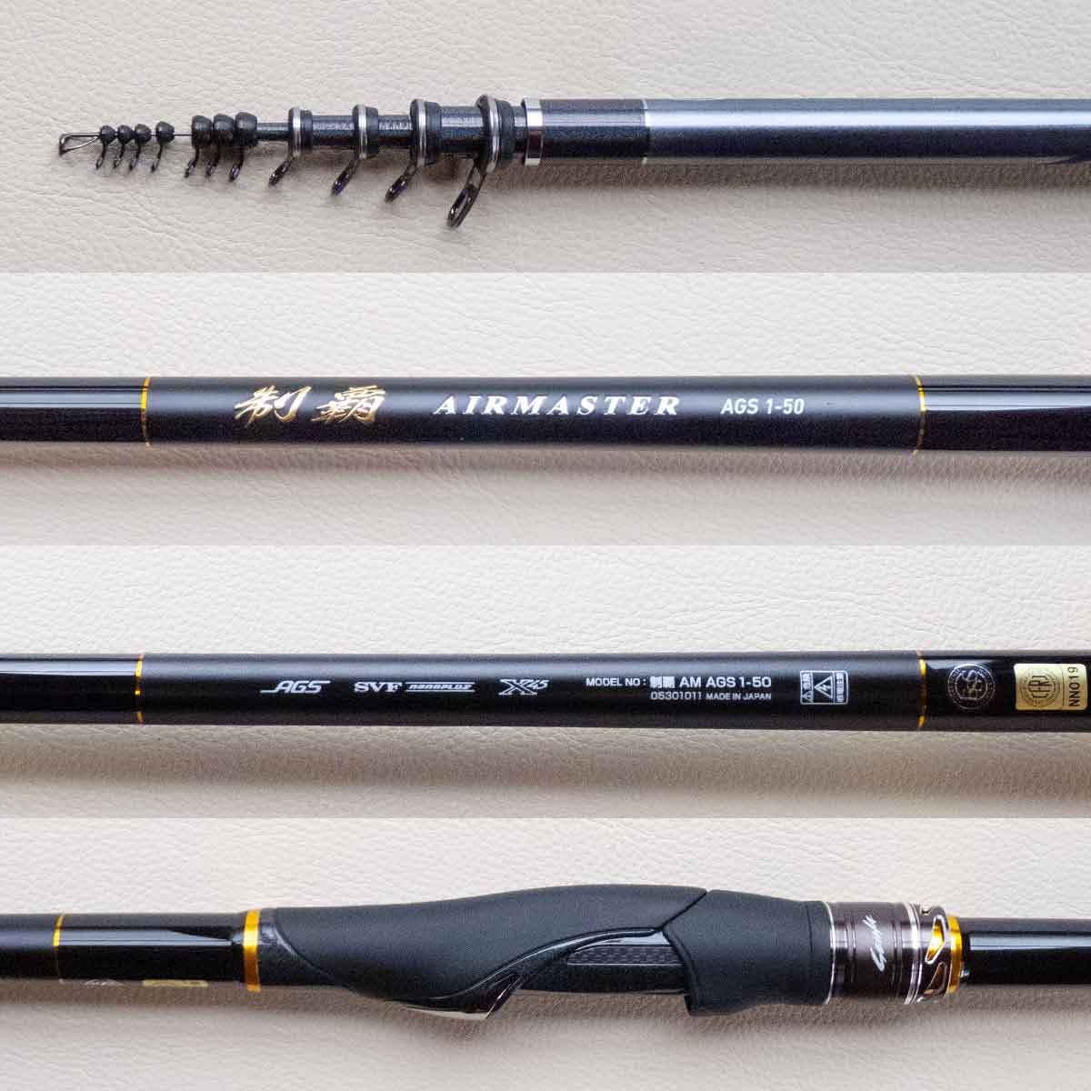 ダイワ 制覇エアマスター AGS 1号-50 - フカセでチヌ！