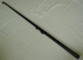 ダイワ HX大島1号-53 - フカセでチヌ！