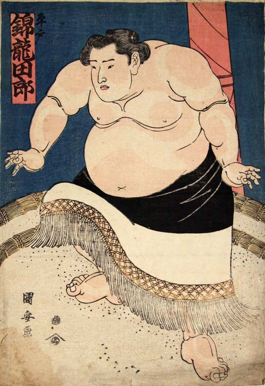 江戸の相撲と力士たち ～石黒和義コレクション | 太田記念美術館 Ota