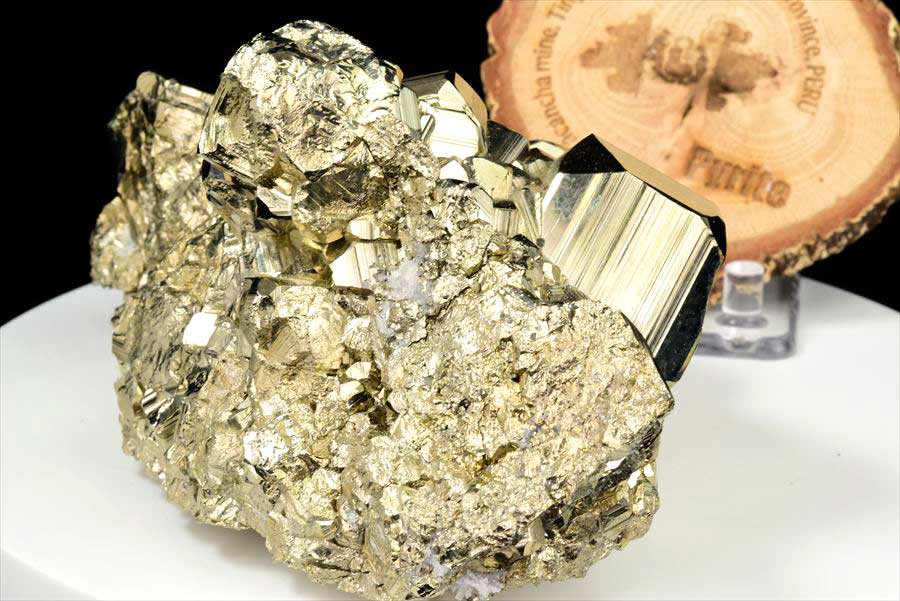 パイライト 黄鉄鉱 ペルー・ラクラカンチャ鉱山産｜希少産地