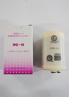 エナジック 浄水器カートリッジ