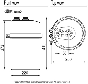 シーガルフォー スパーク・エル・ピュア | シーガルフォー浄水器