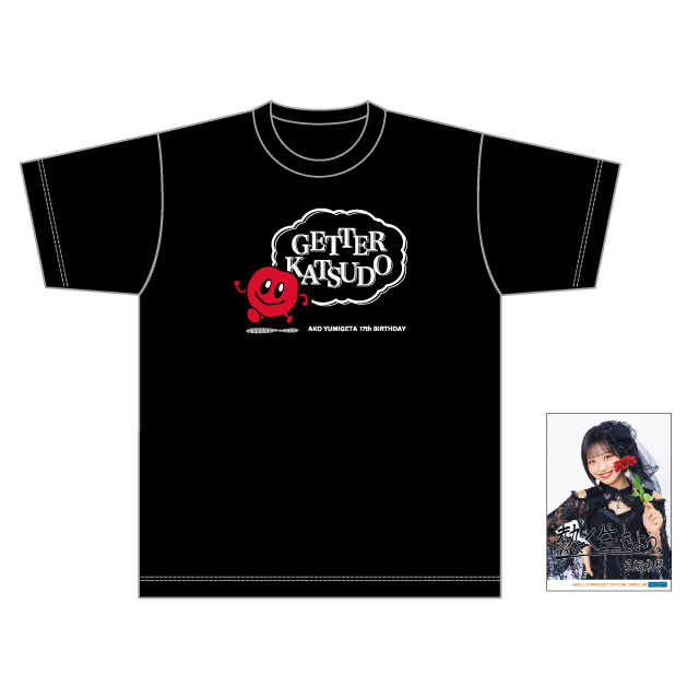 モーニング娘。'25 弓桁朱琴バースデーイベント オリジナルグッズ公開