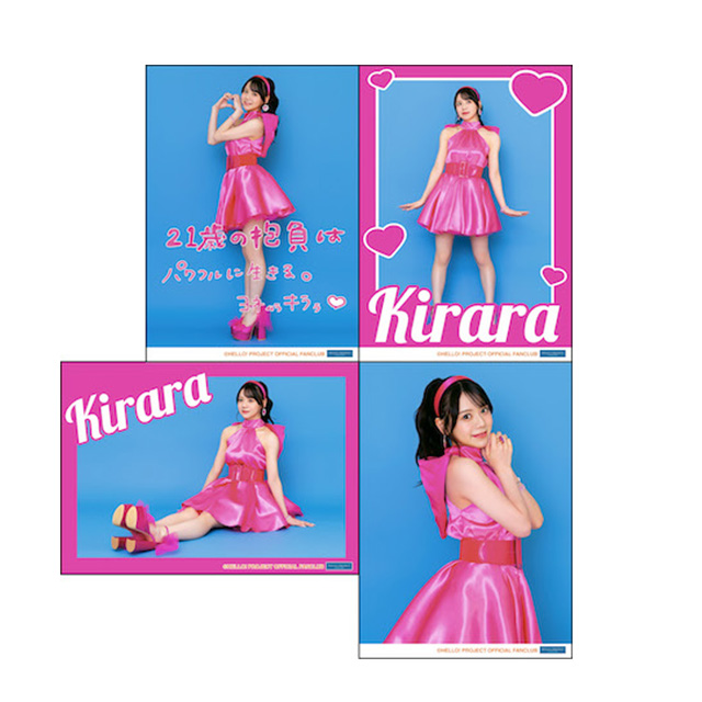 OCHA NORMA 米村姫良々バースデーイベント2025 オリジナルグッズ公開