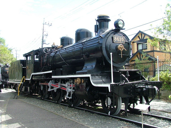 8620形蒸気機関車 - 日本の旅・鉄道見聞録