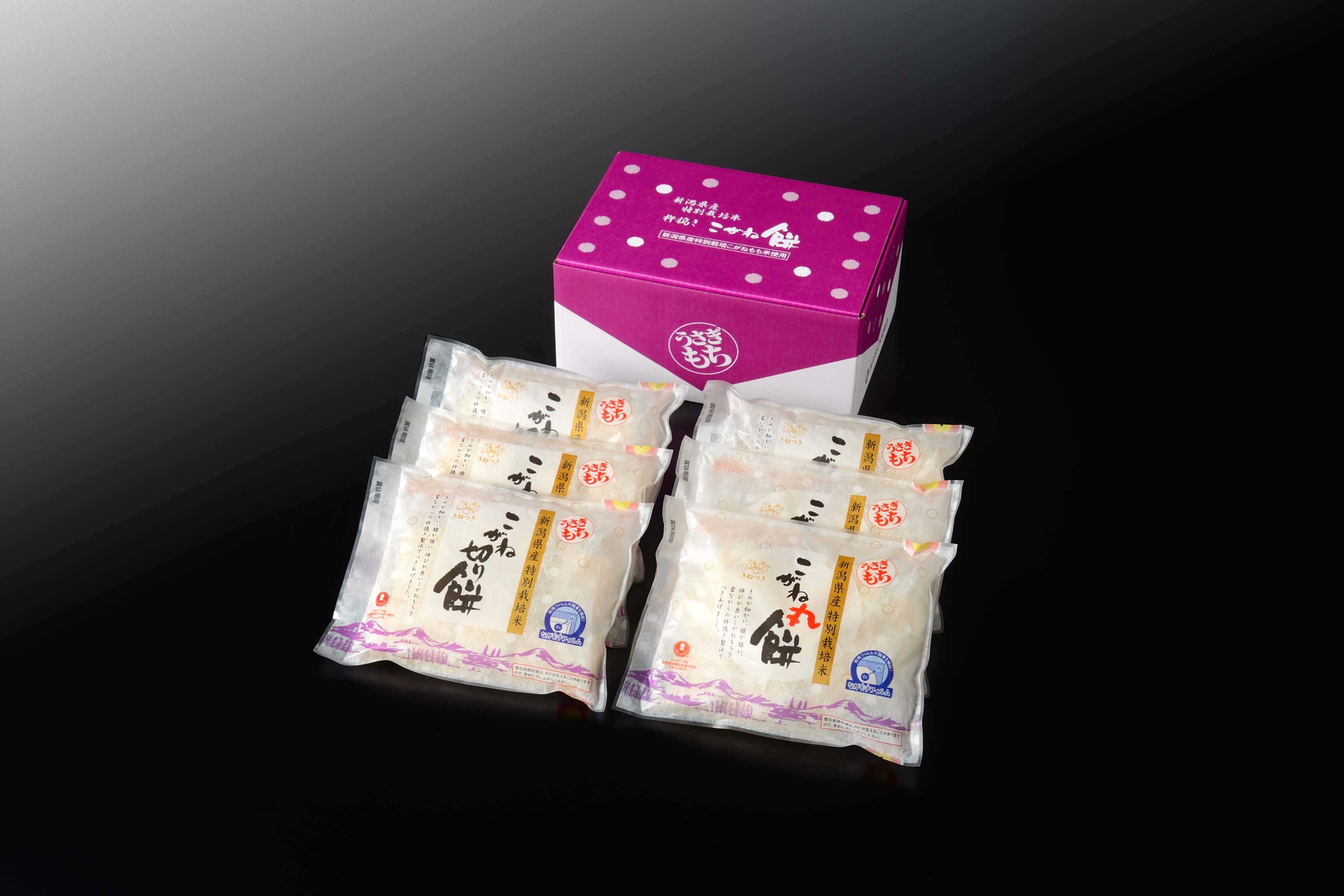 ギフトセット｜株式会社うさぎもち｜生切り餅・鏡餅｜新潟県燕市