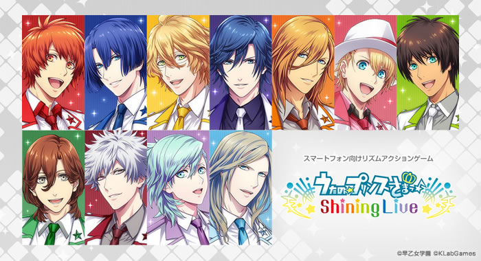 うたの⭐︎プリンスさまっ♪ドラマCD/まとめ売り/レッツ