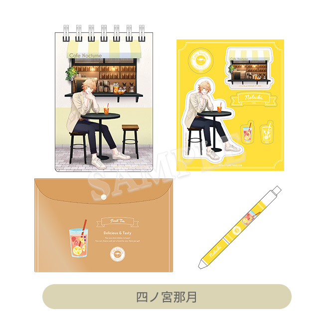 ITEM [アイテム]｜うたの☆プリンスさまっ♪ SHINING STORE