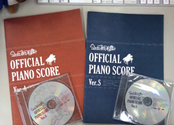ピアノスコアですようたの☆プリンスさまっ♪ スタッフ開発日記