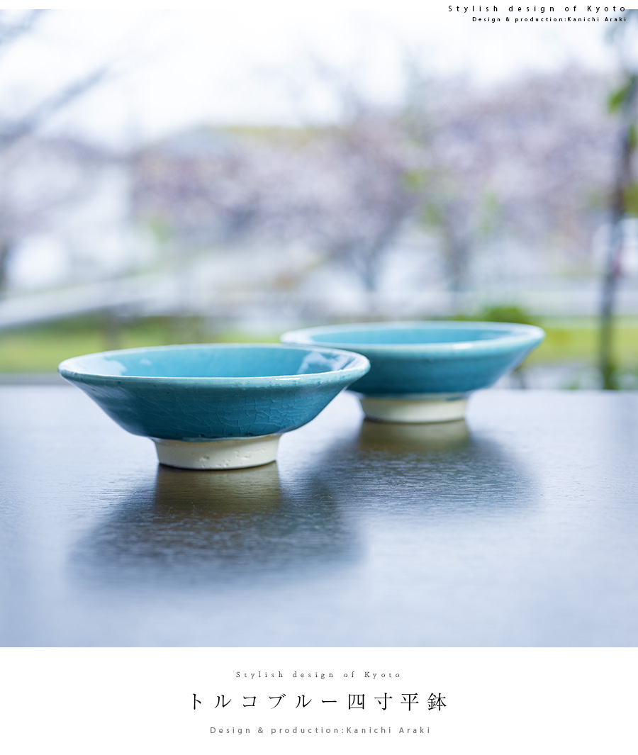 純銀 152g 寿光造 槌目 青海盆 銀皿 菓子器 直径18cm 純銀 152g 寿光造