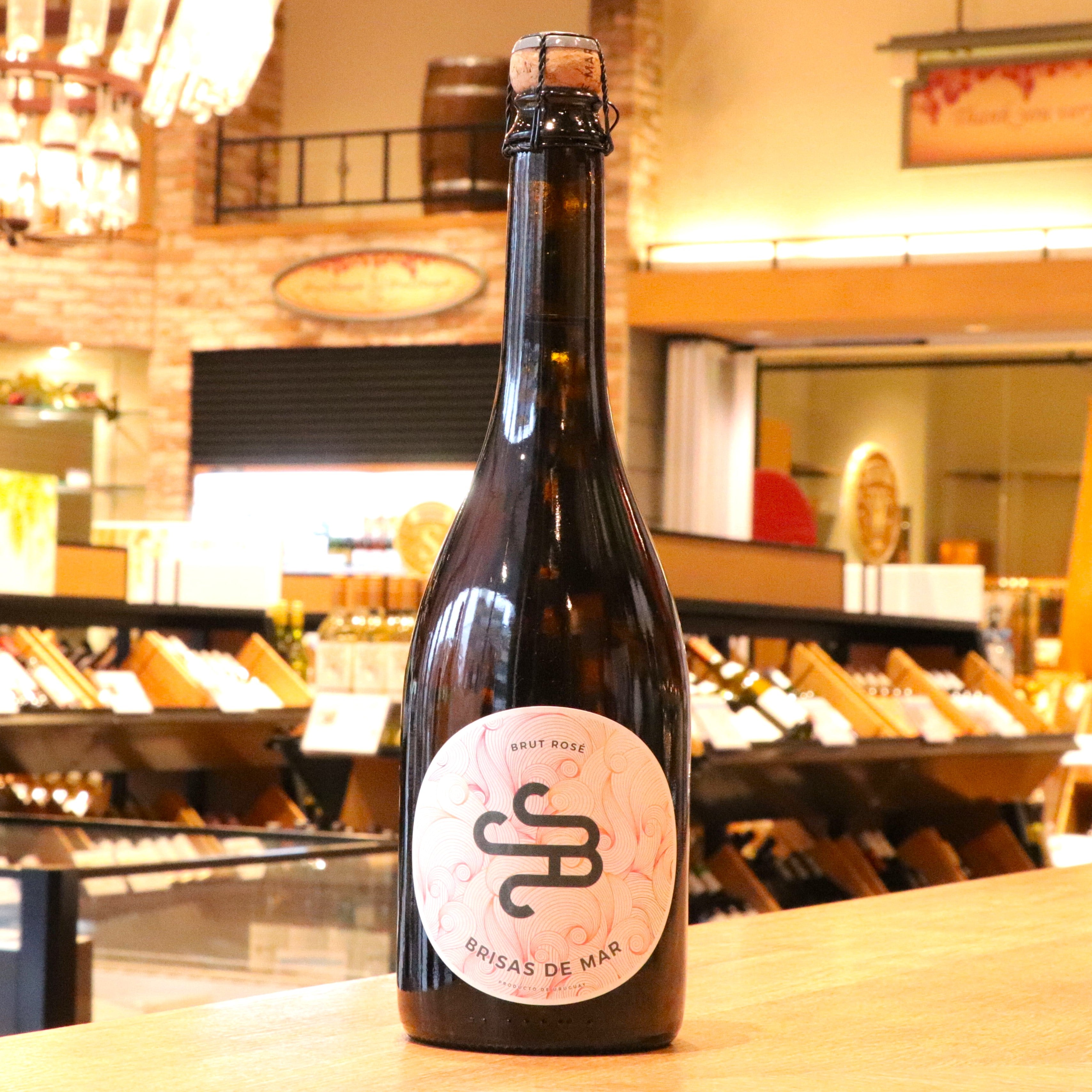 モンマルサル エクストレマリウム ロゼ