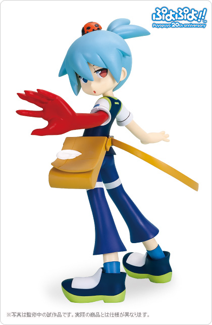 シグ | キャラクター（69） | キャラグミン公式サイト - CharaGumin